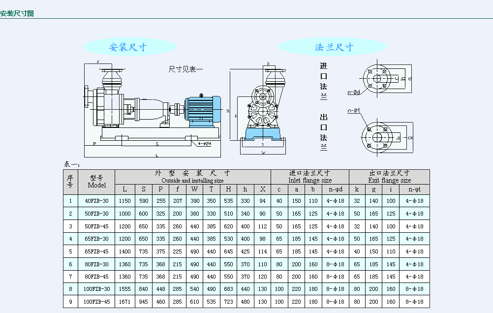 20150105173235545.jpg